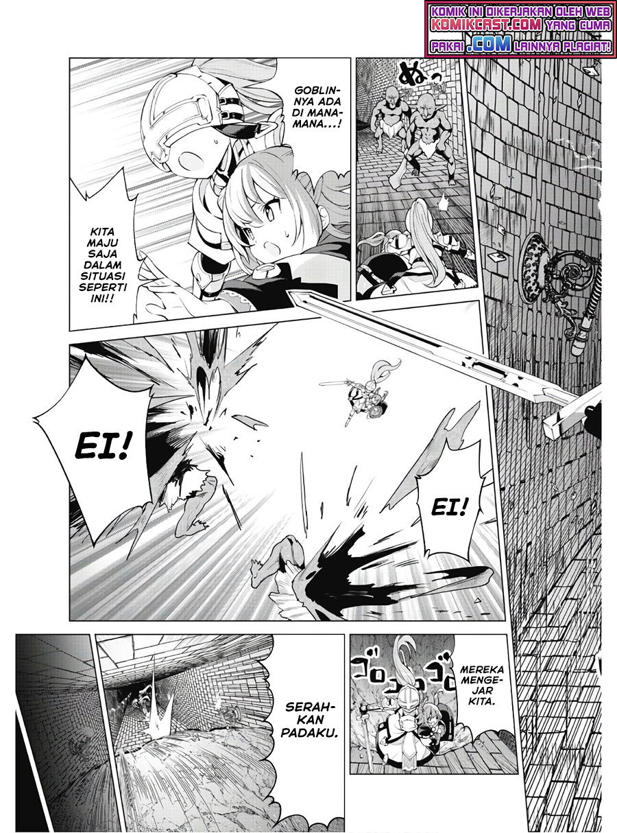 Gacha wo Mawashite Nakama wo Fuyasu Saikyou no Bishoujo Gundan wo Tsukuriagero Chapter 32 Gambar 5